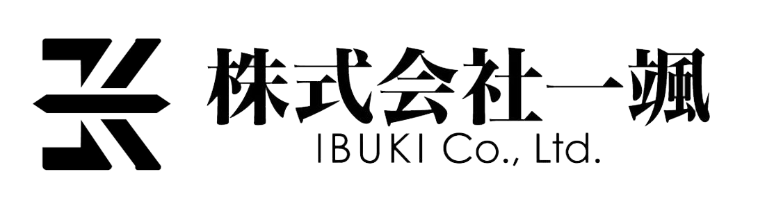 株式会社一颯